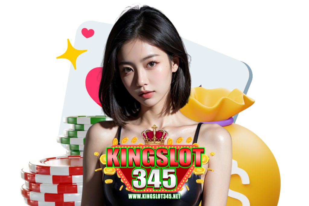 kingslot345 สล็อต